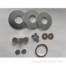 Low Price Quality Round Magnet